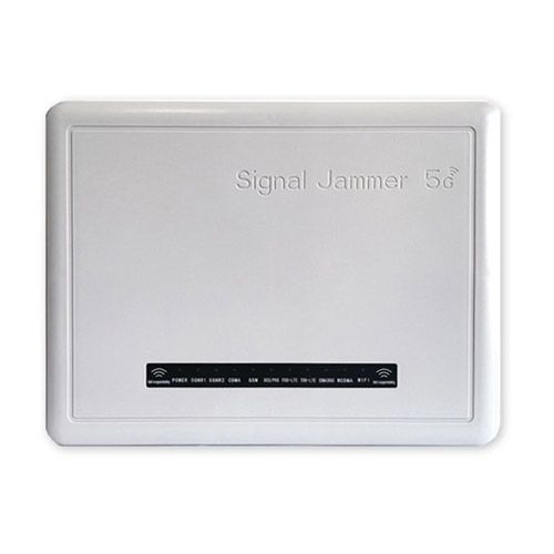 焦作狮王DX5008型高考5G信号屏蔽器